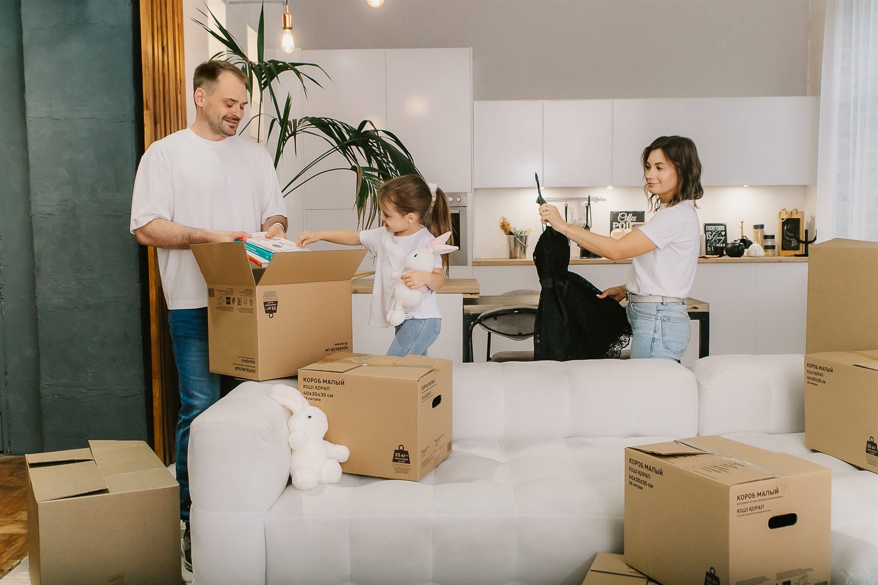 Грузчики Магистраль на погрузке